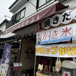 Nana cafe - 