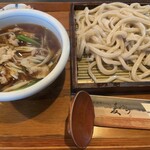 Musashino Udon Mugiwara - 