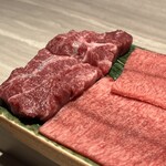 Beef Laboratory - 