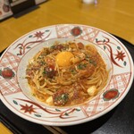 洋麺屋 五右衛門 - 