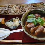 Soba Yamaneko - 