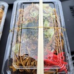 Kisarazu Yakisoba - 