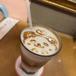 アットほぉ～むcafe - 