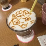 アットほぉ～むcafe - 