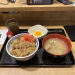 YOSHINOYA Shinjuku Yasukunidori Ten - 