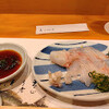 Sushi Ninomiya - 