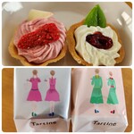 Tartine Hankyu Umeda Ten - タルティン詰め合わせ(ピンク・苺、緑・チェリー)