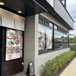 Ramen Fukuei - 