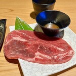 かみむら牧場 - 