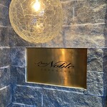 Bar Noble YOKOHAMA - 