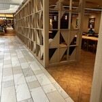 Starbucks Coffee Machida Tokyu Tsuinzuisuto Ten - 