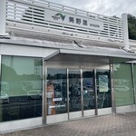 Minori Parking Area (Nobori Sen) Food Court - みのりパーキングエリア、上り。