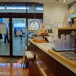 FORESTY COFFEE Ebina Ten - 