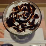 FORESTY COFFEE Ebina Ten - 