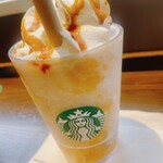 Starbucks Coffee Shinjuku Marui Honkan Nikai Ten - 