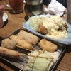 Hakata Shomon - 