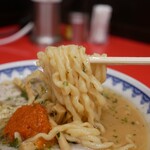 Akayu Ramen Ryushanghai Akayu Honten - 