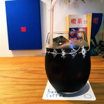 hato coffee - 