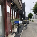 hato coffee - 