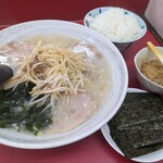 New Ramen Shop Matsudo Maruyama Ten - 