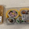 道の駅 風和里しばやま - 料理写真:お弁当２種