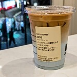 COTTI COFFEE Nishikebukuro Ten - 