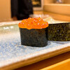 Sushi Kappou Kuroshio - 