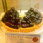 Delice Ginza Ten - 