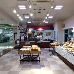 Baker Chef Yonago Ekimae - 