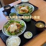 二代目 双幸 - 料理写真: