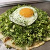 お好み焼き 桜 - 料理写真:さくら焼き。意外な程に美味しい！