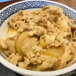 Yoshinoya Shinjuku Icchome Ten - 