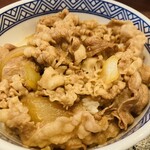 Yoshinoya Shinjuku Icchome Ten - 