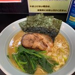 麺処 しん屋 - 