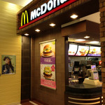 McDonald's Emifuru Masaki Ten - 