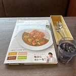 Curry House CoCo Ichibanya Fuchu Miyanishi Ten - R6.6  メニュー