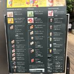 スターバックス・コーヒー - 