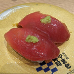 Minamiboso Yamato Sushi KAMEIDO CLOCK Ten - 