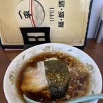 Ippei Ramen - 