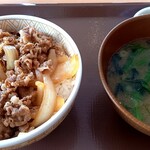 すき家 - 料理写真: