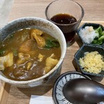 Kyo Curry Udon ECHIGOYA - 