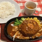 フジオ軒 - 煮込みハンバーグランチ