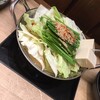 Hakata Motsu-nabe Ooyama Kaunta Kitte Hakata - 