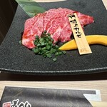 Yakiniku Aguri - 