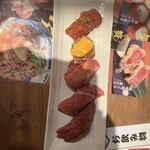 Taishu Sushi Sakaba Susabiyu Sannomiya Ten - 