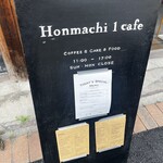 Honmachi Icchome Cafe - 