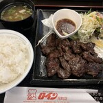 Loin Motomachi Ten - 