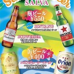 金のバル SALVA - 