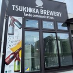 TSUKIOKA BREWERY - 