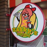 zakky's HOTDOG - 